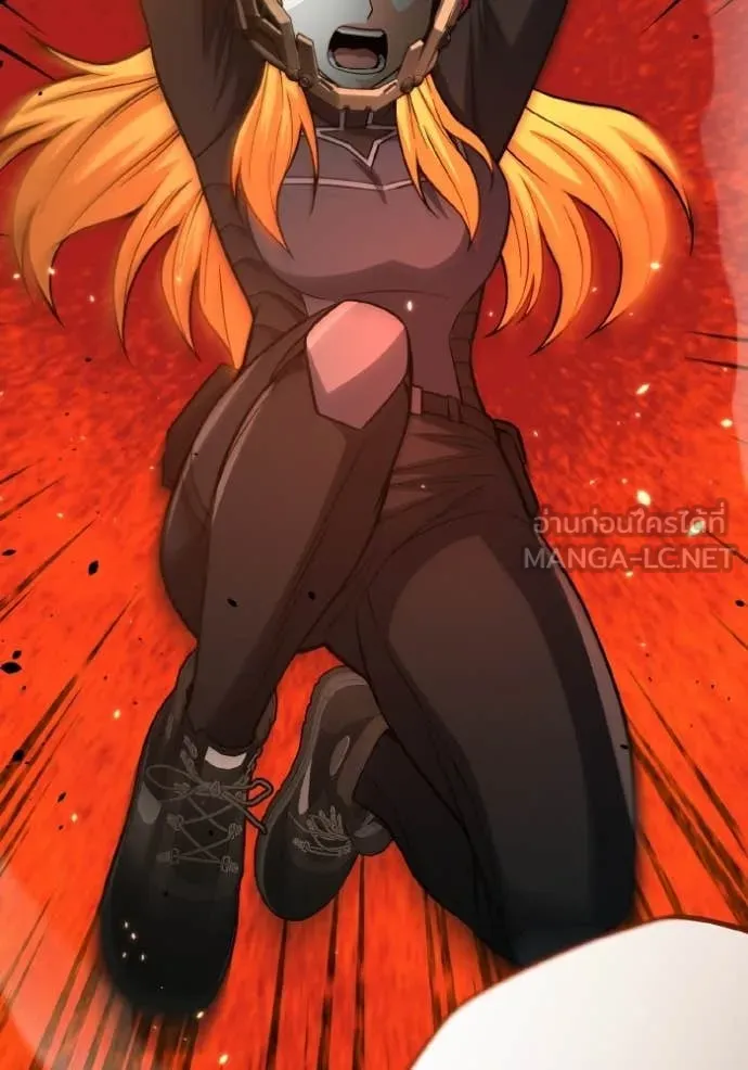 Genius of the Unique Lineage อัจฉริยะนอกคอก ตอนที่ 145 page 58