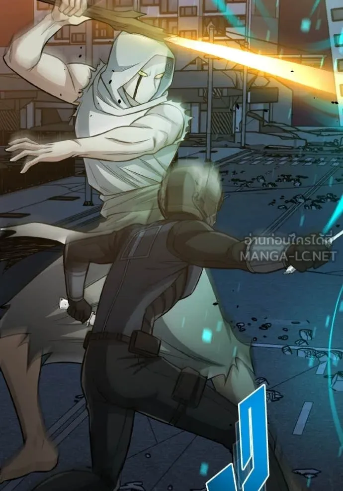 Genius of the Unique Lineage อัจฉริยะนอกคอก ตอนที่ 145 page 74