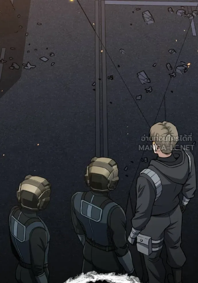 Genius of the Unique Lineage อัจฉริยะนอกคอก ตอนที่ 145 page 97