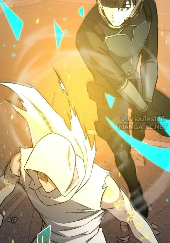 Genius of the Unique Lineage อัจฉริยะนอกคอก ตอนที่ 145 page 115