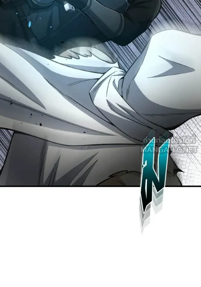 Genius of the Unique Lineage อัจฉริยะนอกคอก ตอนที่ 145 page 147