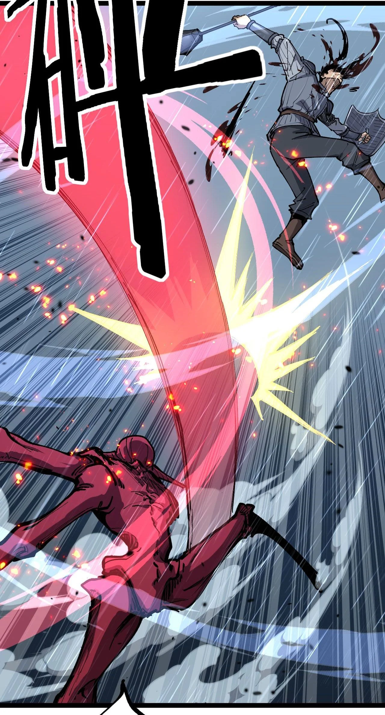 God-level Assassin, I Am the Shadow นักฆ่าระดับเทพ ข้าคือเงามืด ตอนที่ 11 page 10