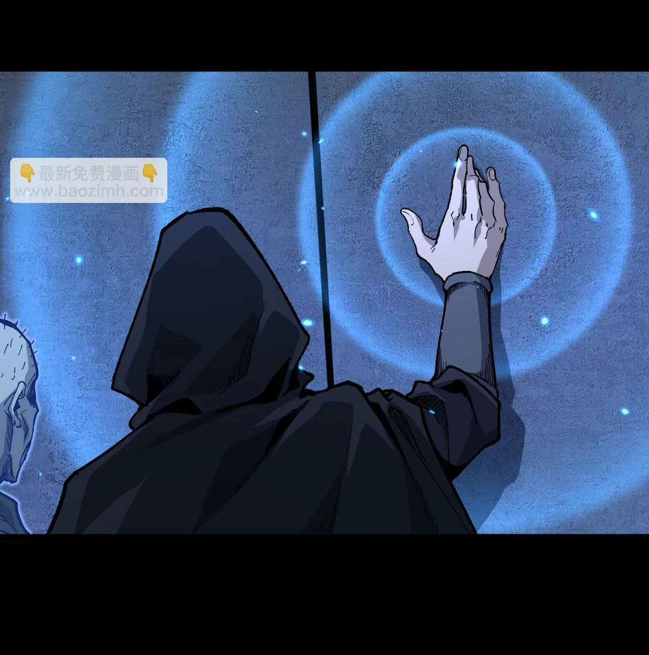 God-level Assassin, I Am the Shadow นักฆ่าระดับเทพ ข้าคือเงามืด ตอนที่ 12 page 35