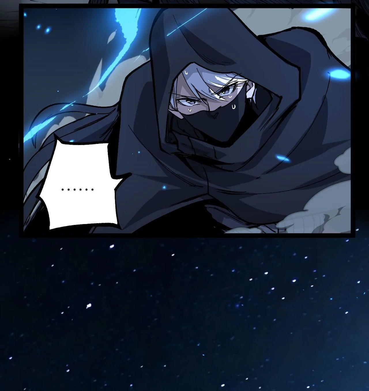 God-level Assassin, I Am the Shadow นักฆ่าระดับเทพ ข้าคือเงามืด ตอนที่ 12 page 38