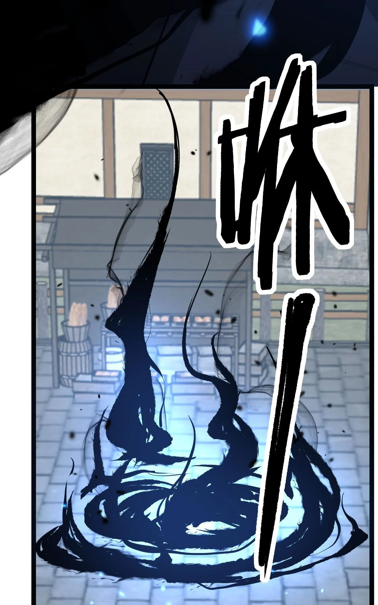 God-level Assassin, I Am the Shadow นักฆ่าระดับเทพ ข้าคือเงามืด ตอนที่ 13 page 28