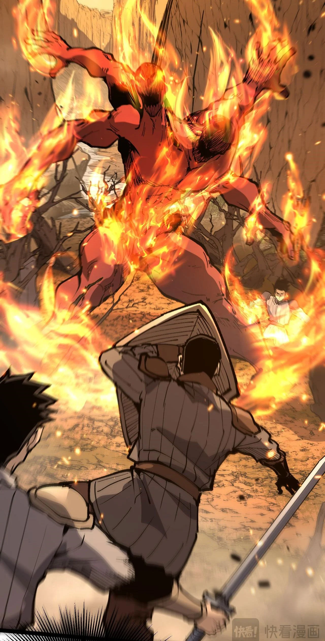 God-level Assassin, I Am the Shadow นักฆ่าระดับเทพ ข้าคือเงามืด ตอนที่ 13 page 46