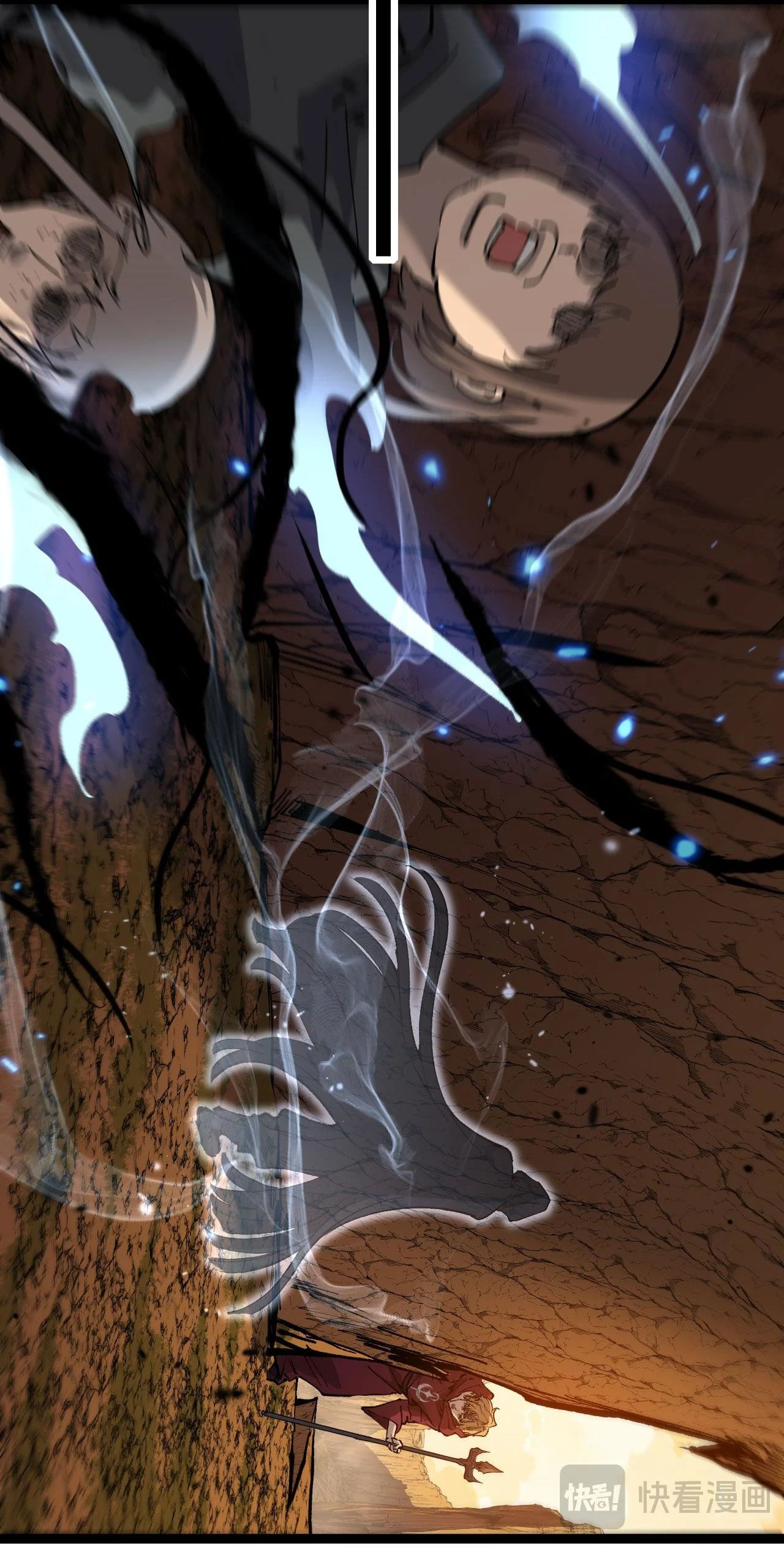 God-level Assassin, I Am the Shadow นักฆ่าระดับเทพ ข้าคือเงามืด ตอนที่ 15 page 15