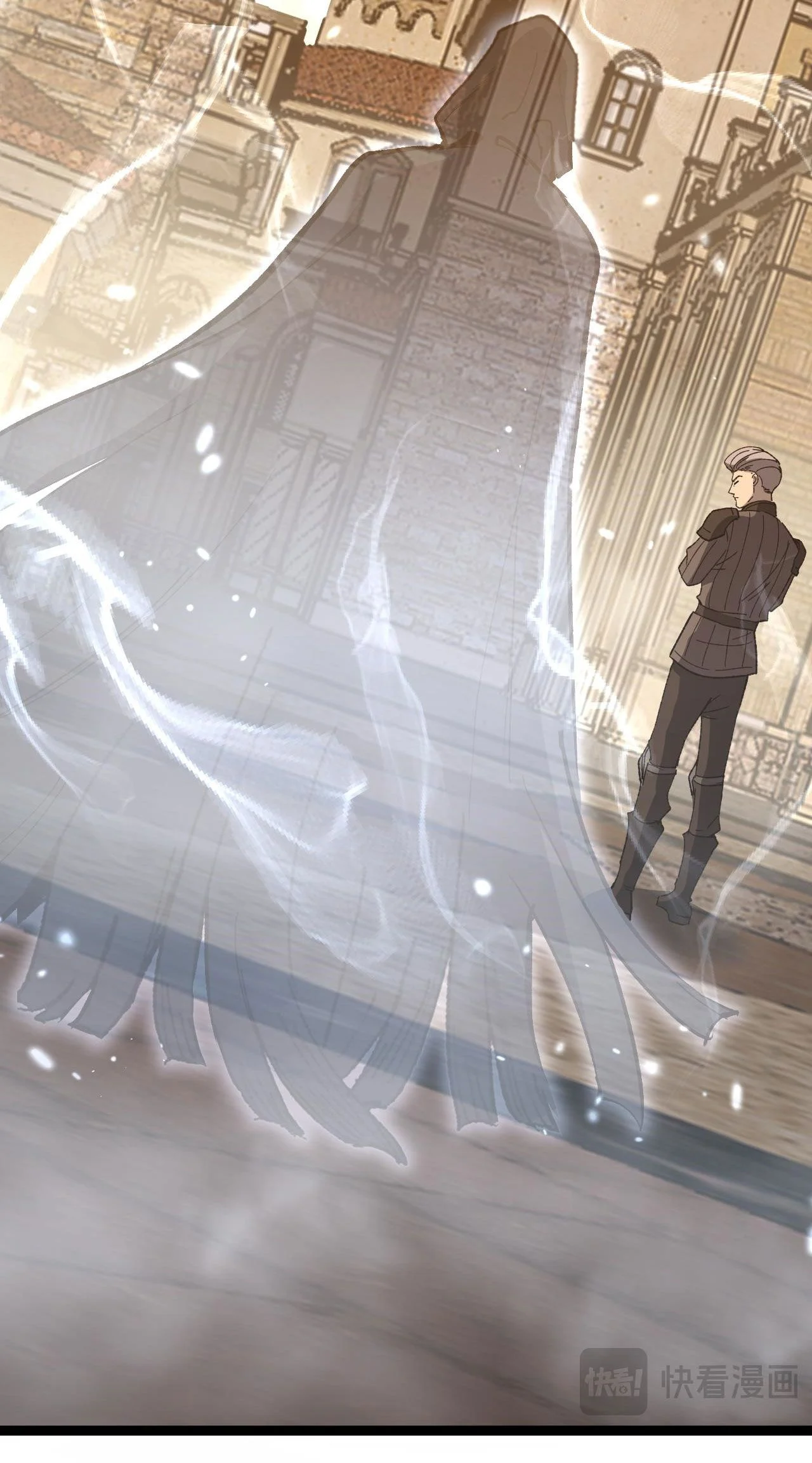 God-level Assassin, I Am the Shadow นักฆ่าระดับเทพ ข้าคือเงามืด ตอนที่ 15 page 32