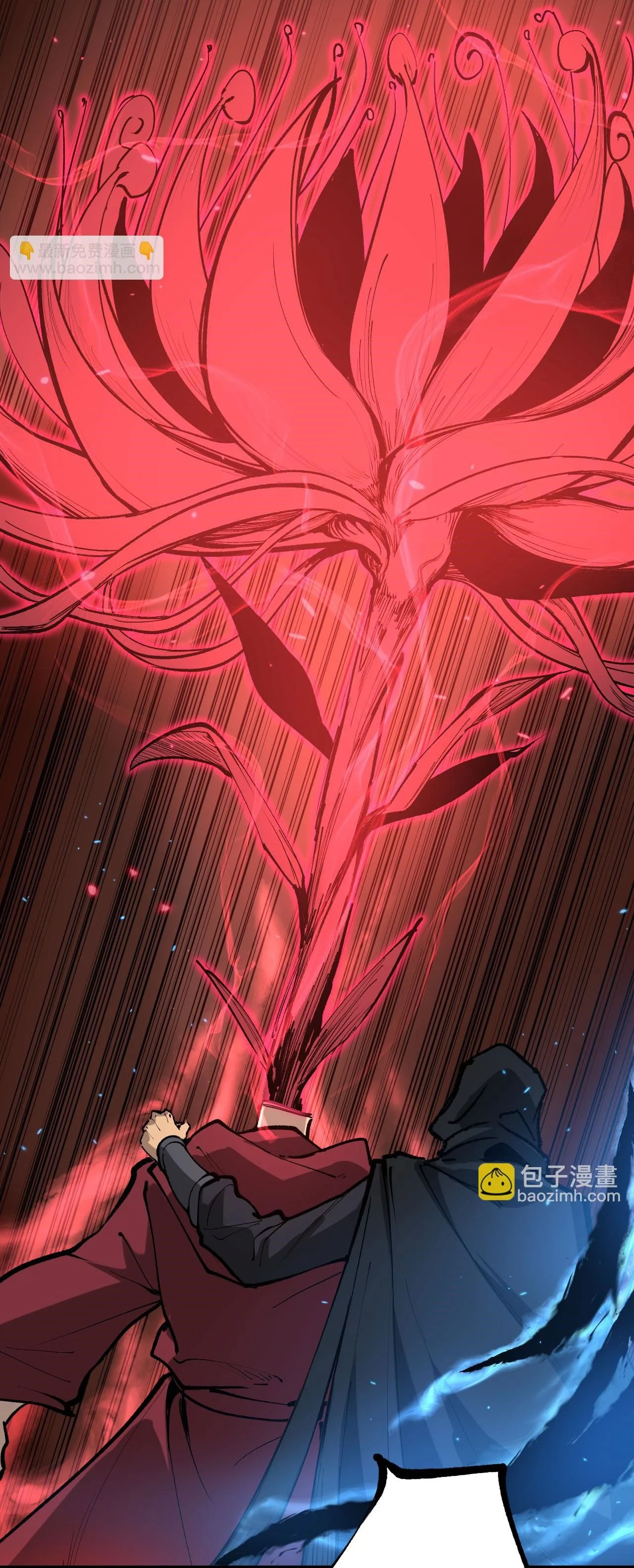 God-level Assassin, I Am the Shadow นักฆ่าระดับเทพ ข้าคือเงามืด ตอนที่ 16 page 50