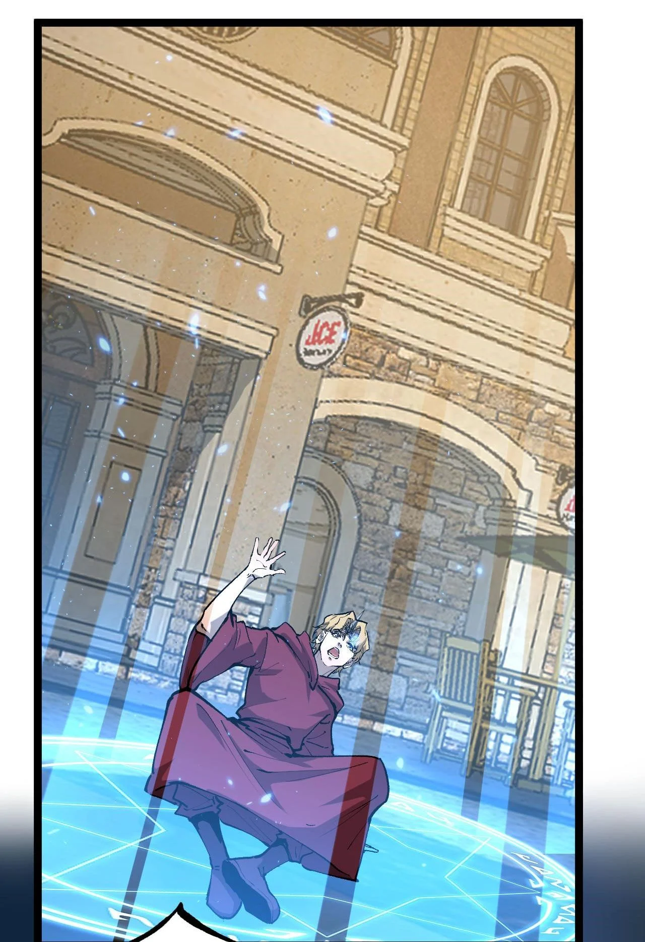 God-level Assassin, I Am the Shadow นักฆ่าระดับเทพ ข้าคือเงามืด ตอนที่ 17 page 1