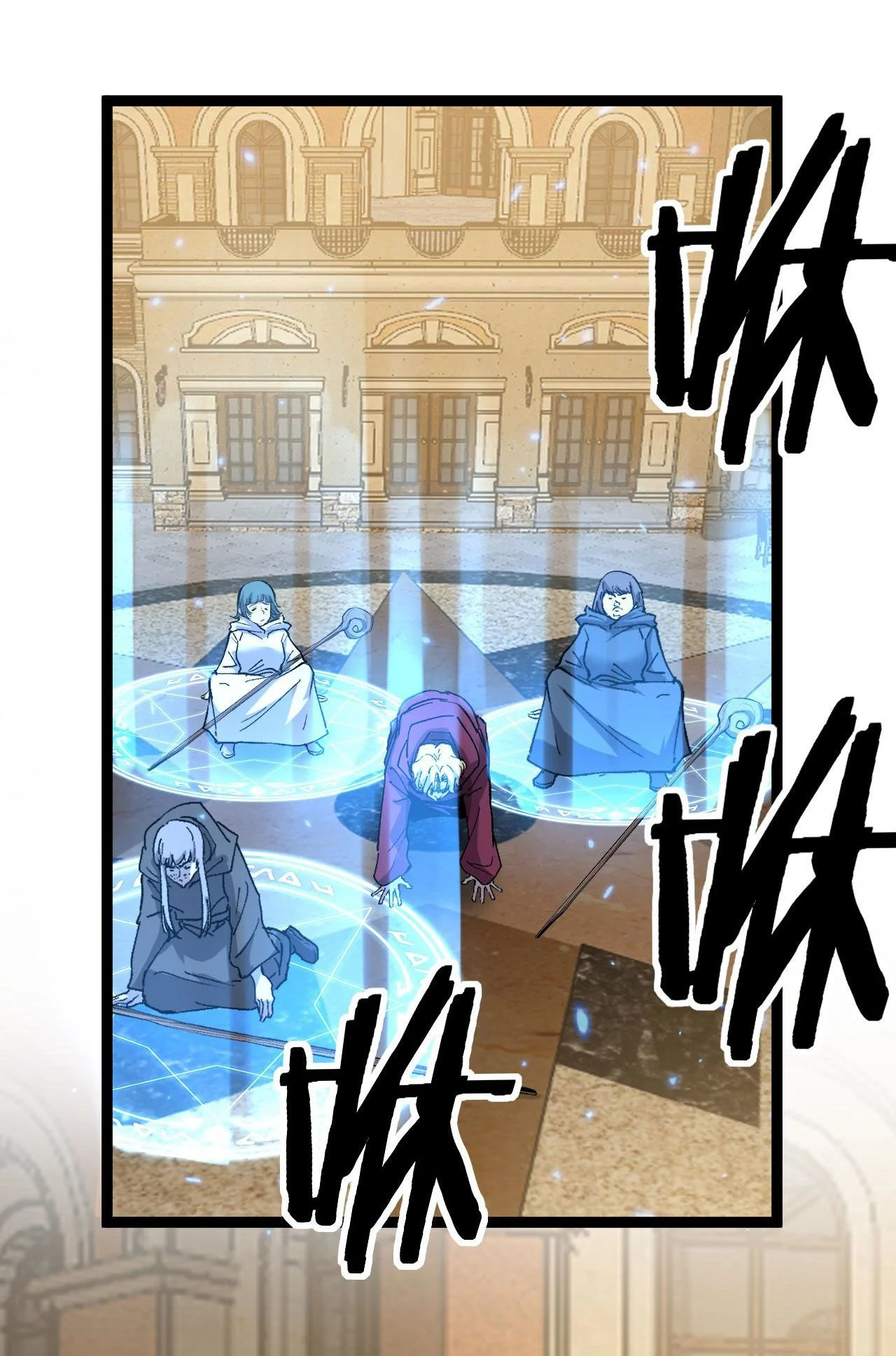 God-level Assassin, I Am the Shadow นักฆ่าระดับเทพ ข้าคือเงามืด ตอนที่ 17 page 5