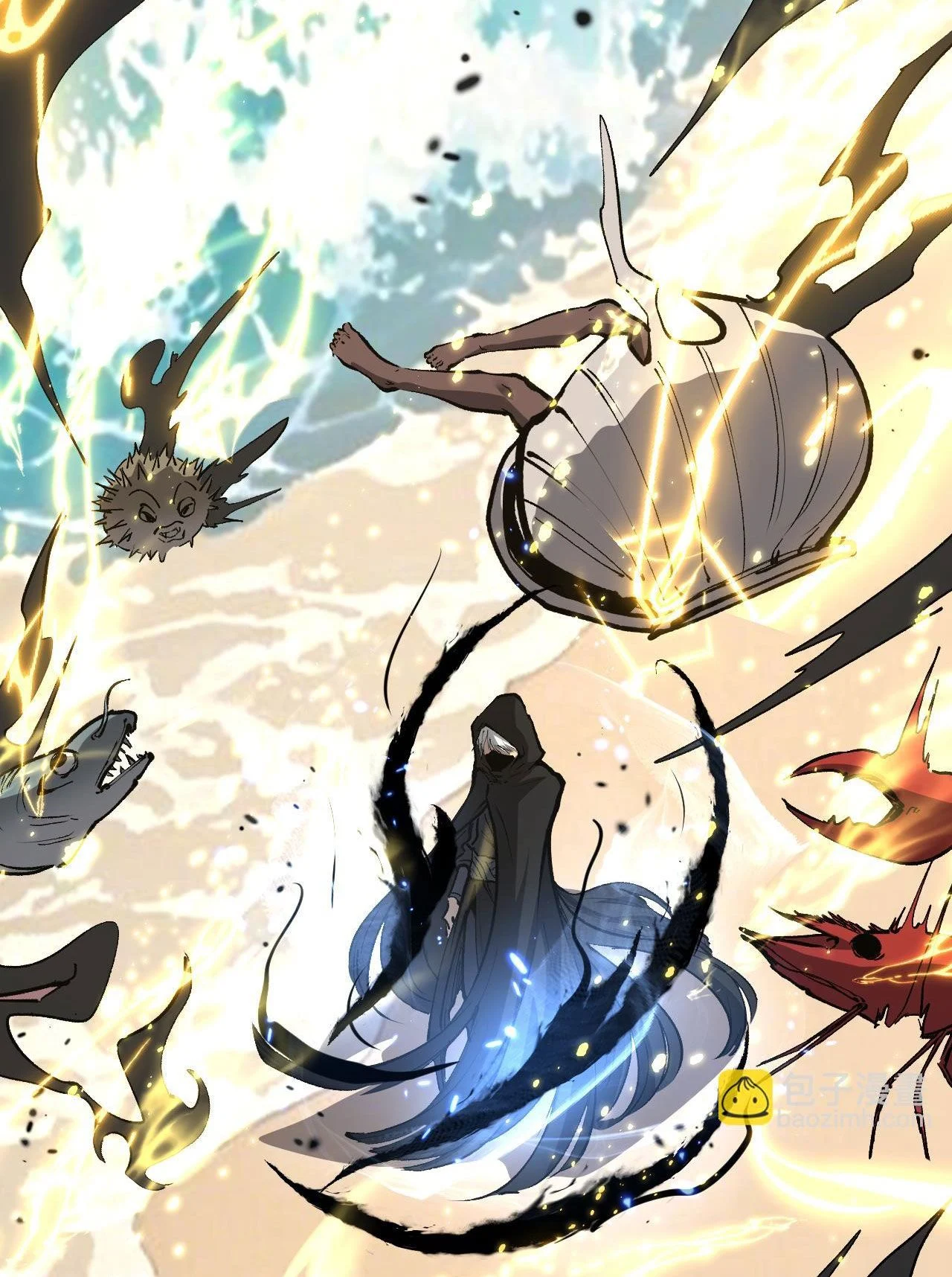 God-level Assassin, I Am the Shadow นักฆ่าระดับเทพ ข้าคือเงามืด ตอนที่ 18 page 24