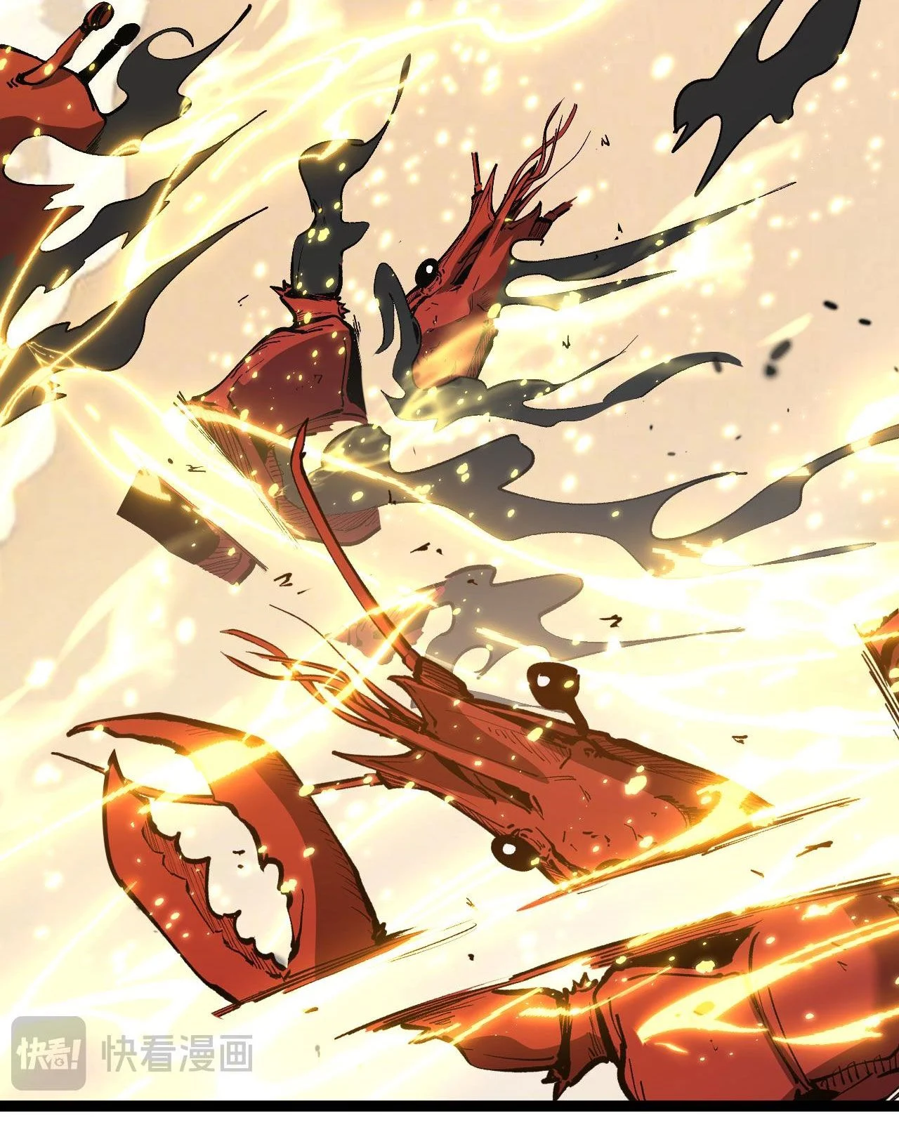 God-level Assassin, I Am the Shadow นักฆ่าระดับเทพ ข้าคือเงามืด ตอนที่ 18 page 25