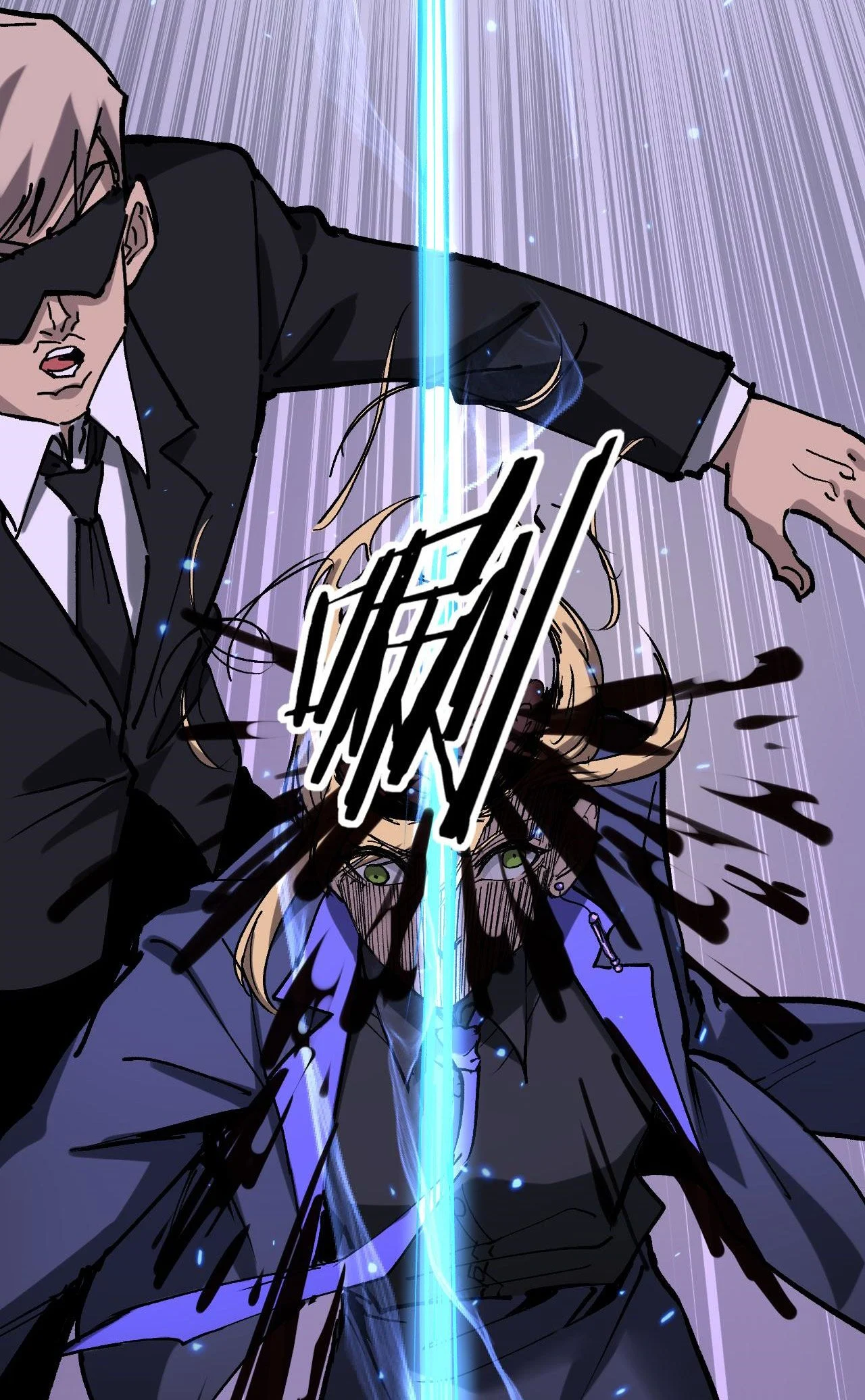 God-level Assassin, I Am the Shadow นักฆ่าระดับเทพ ข้าคือเงามืด ตอนที่ 19 page 48