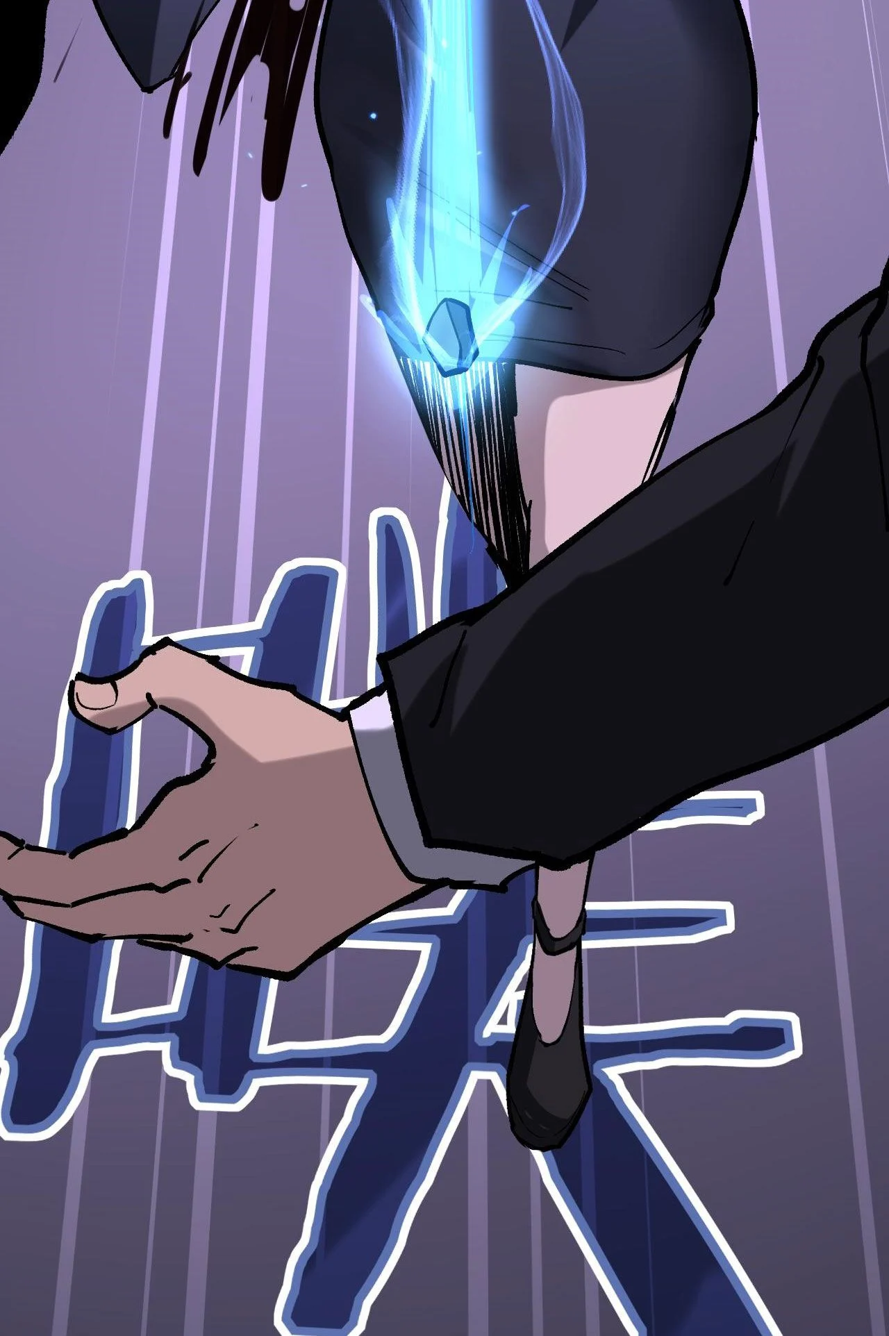 God-level Assassin, I Am the Shadow นักฆ่าระดับเทพ ข้าคือเงามืด ตอนที่ 19 page 49