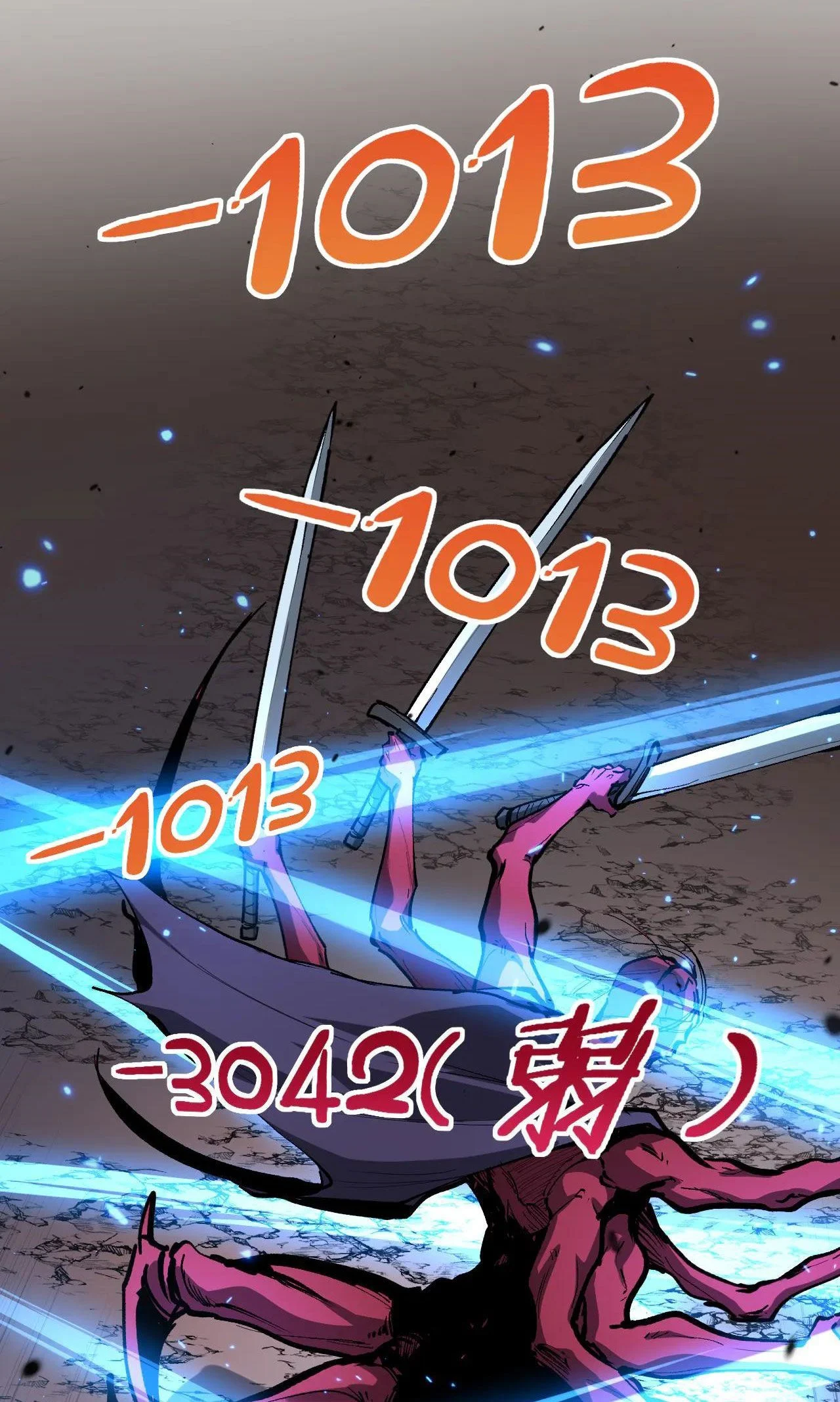 God-level Assassin, I Am the Shadow นักฆ่าระดับเทพ ข้าคือเงามืด ตอนที่ 21 page 3