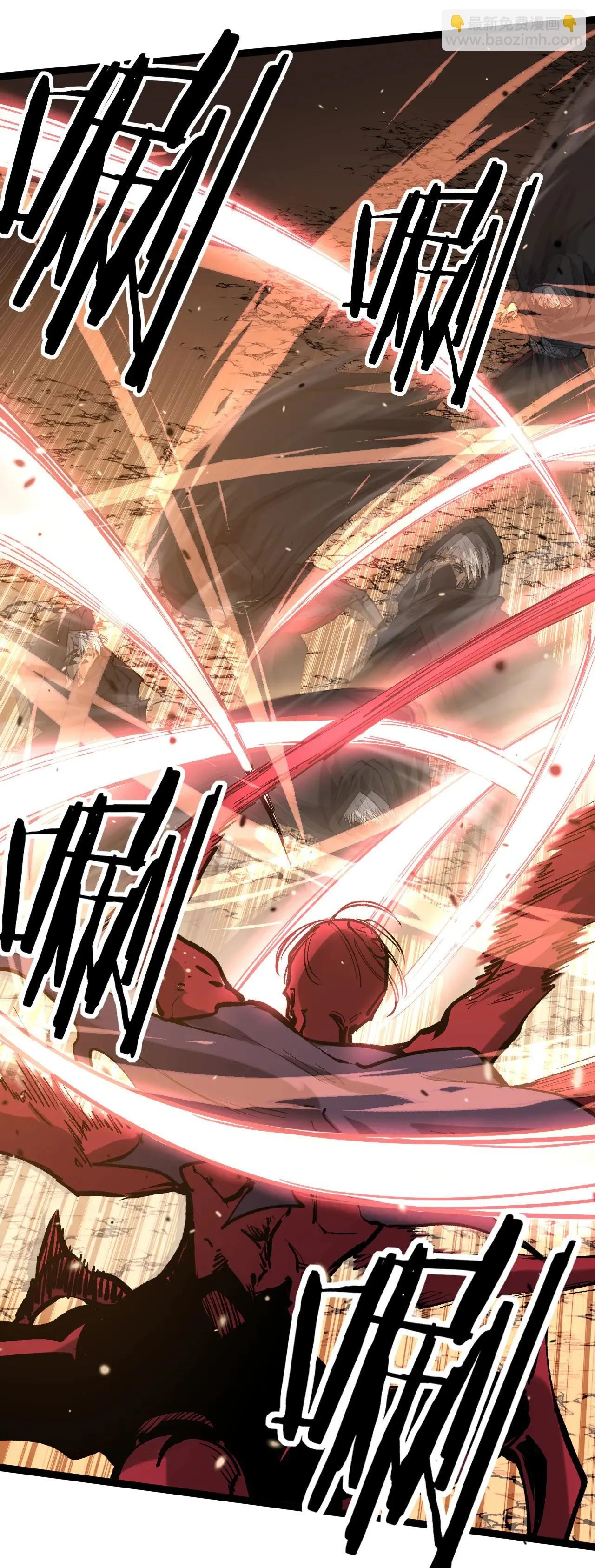 God-level Assassin, I Am the Shadow นักฆ่าระดับเทพ ข้าคือเงามืด ตอนที่ 21 page 16