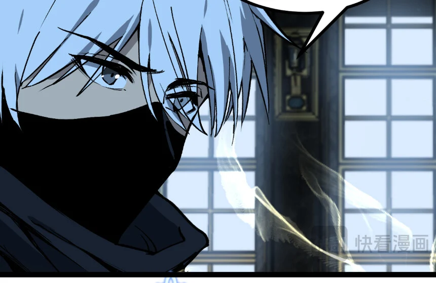 God-level Assassin, I Am the Shadow นักฆ่าระดับเทพ ข้าคือเงามืด ตอนที่ 28 page 15