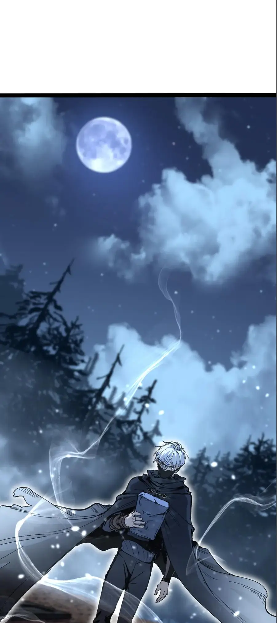 God-level Assassin, I Am the Shadow นักฆ่าระดับเทพ ข้าคือเงามืด ตอนที่ 38 page 5