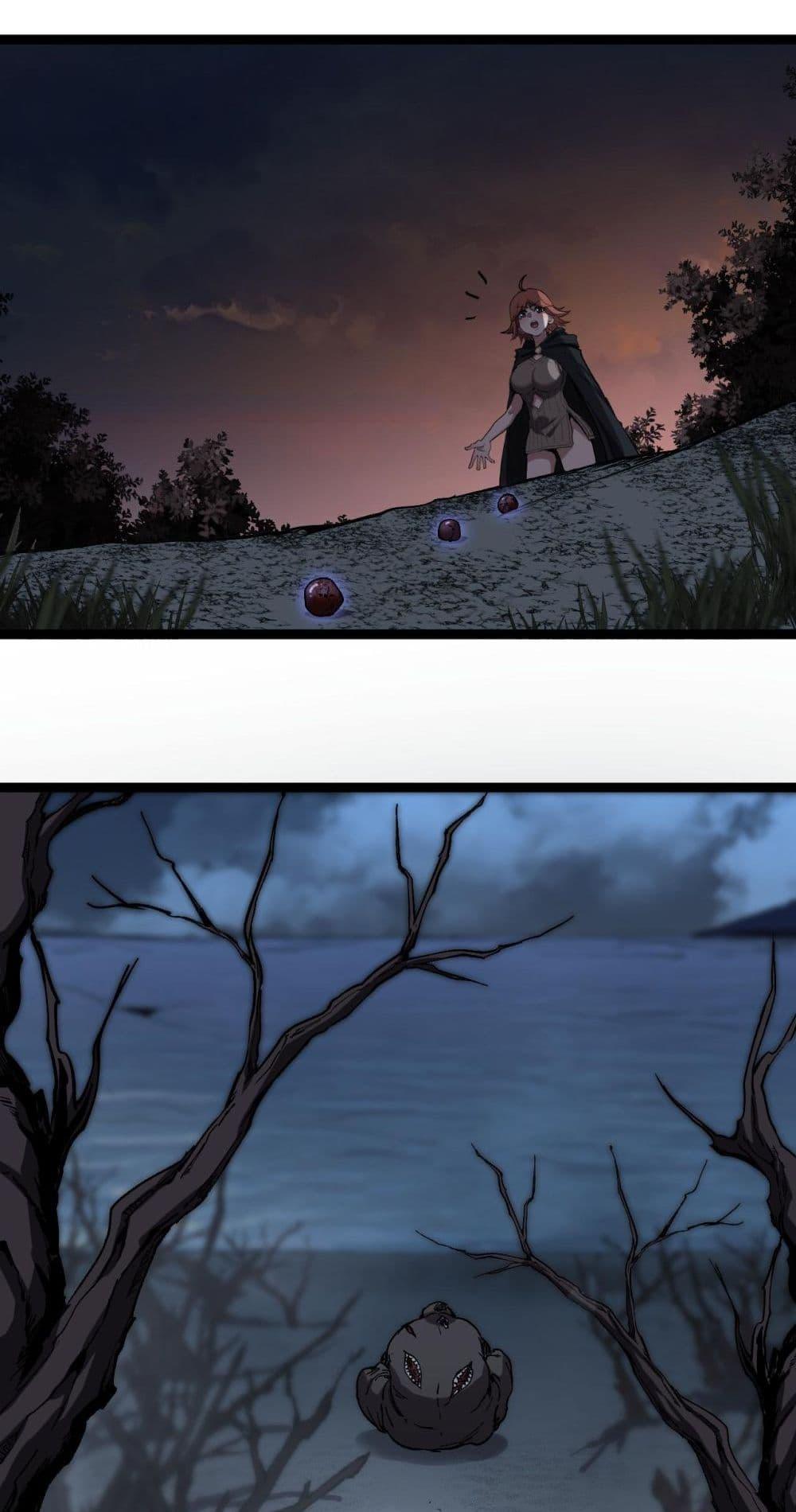 God-level Assassin, I Am the Shadow นักฆ่าระดับเทพ ข้าคือเงามืด ตอนที่ 58 page 23