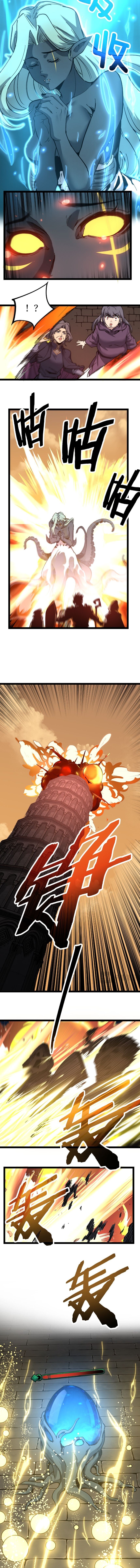 God-level Assassin, I Am the Shadow นักฆ่าระดับเทพ ข้าคือเงามืด ตอนที่ 60 page 2