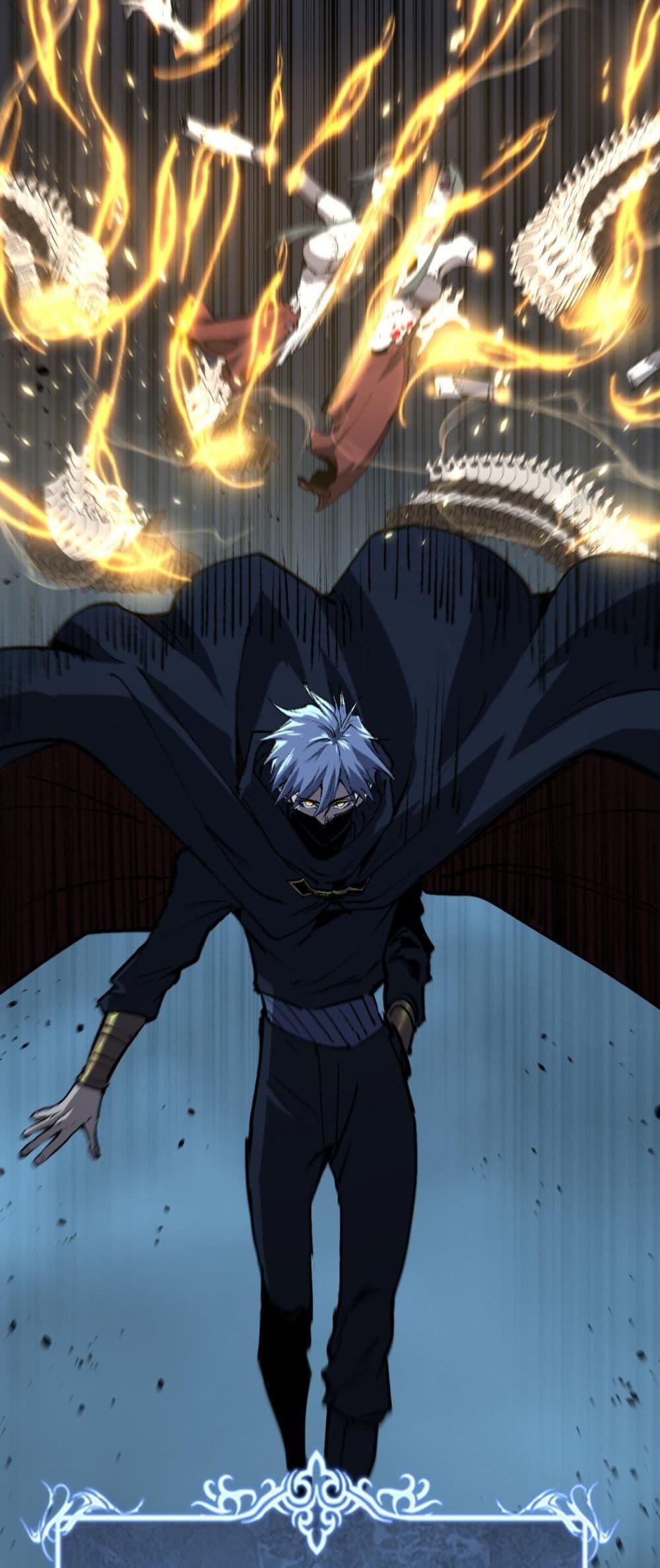 God-level Assassin, I Am the Shadow นักฆ่าระดับเทพ ข้าคือเงามืด ตอนที่ 76 page 26