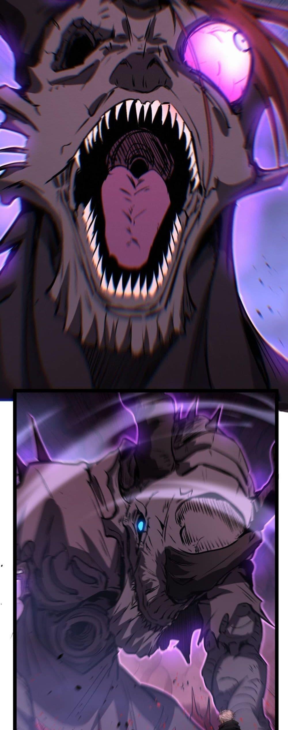 God-level Assassin, I Am the Shadow นักฆ่าระดับเทพ ข้าคือเงามืด ตอนที่ 78 page 13