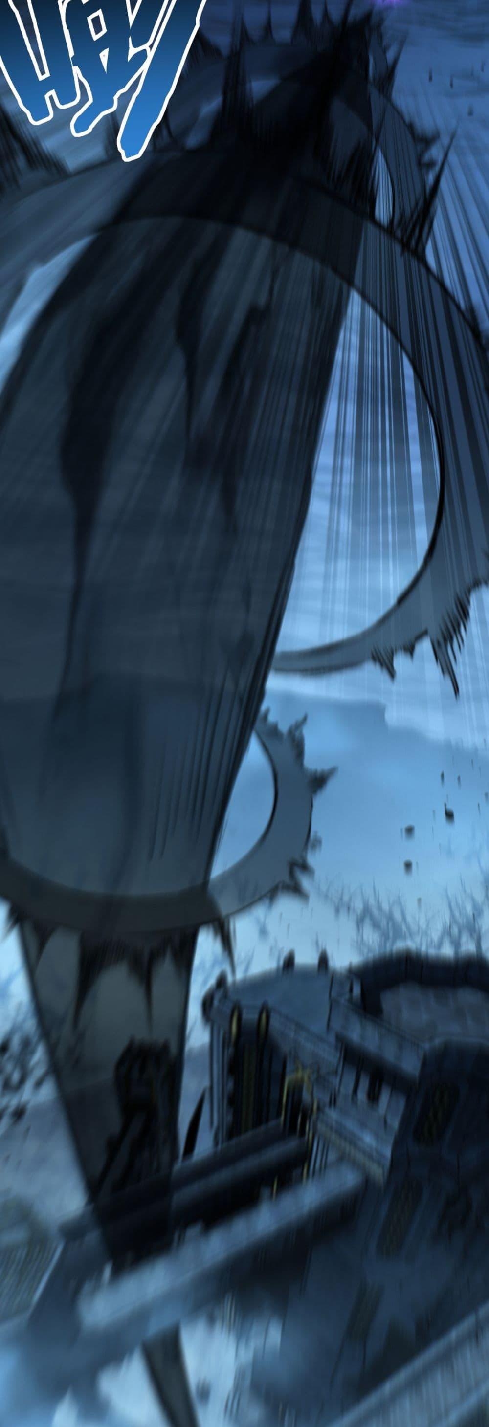 God-level Assassin, I Am the Shadow นักฆ่าระดับเทพ ข้าคือเงามืด ตอนที่ 80 page 20