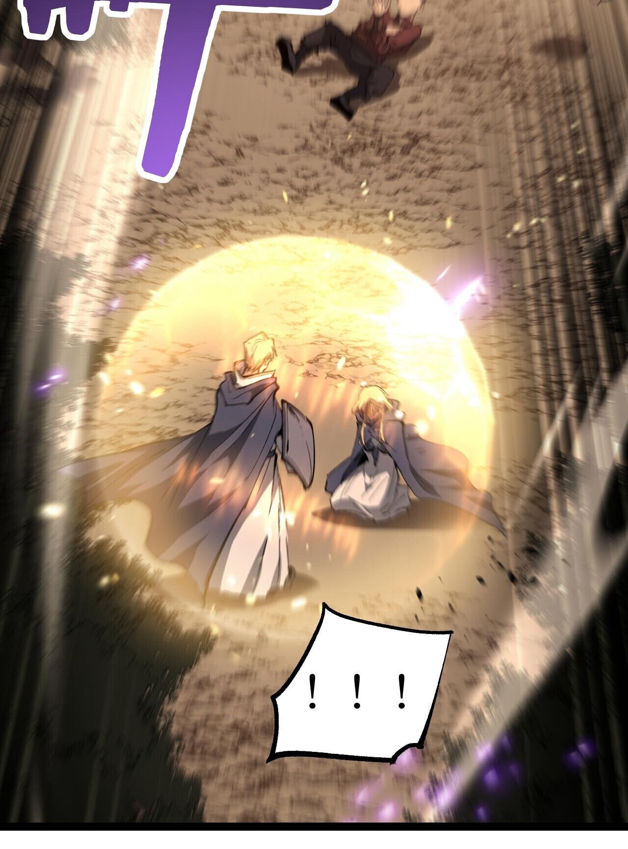 God-level Assassin, I Am the Shadow นักฆ่าระดับเทพ ข้าคือเงามืด ตอนที่ 81 page 34