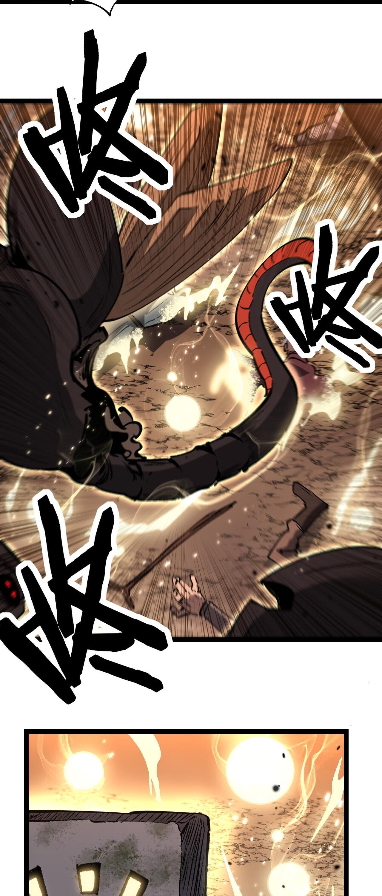 God-level Assassin, I Am the Shadow นักฆ่าระดับเทพ ข้าคือเงามืด ตอนที่ 82 page 16