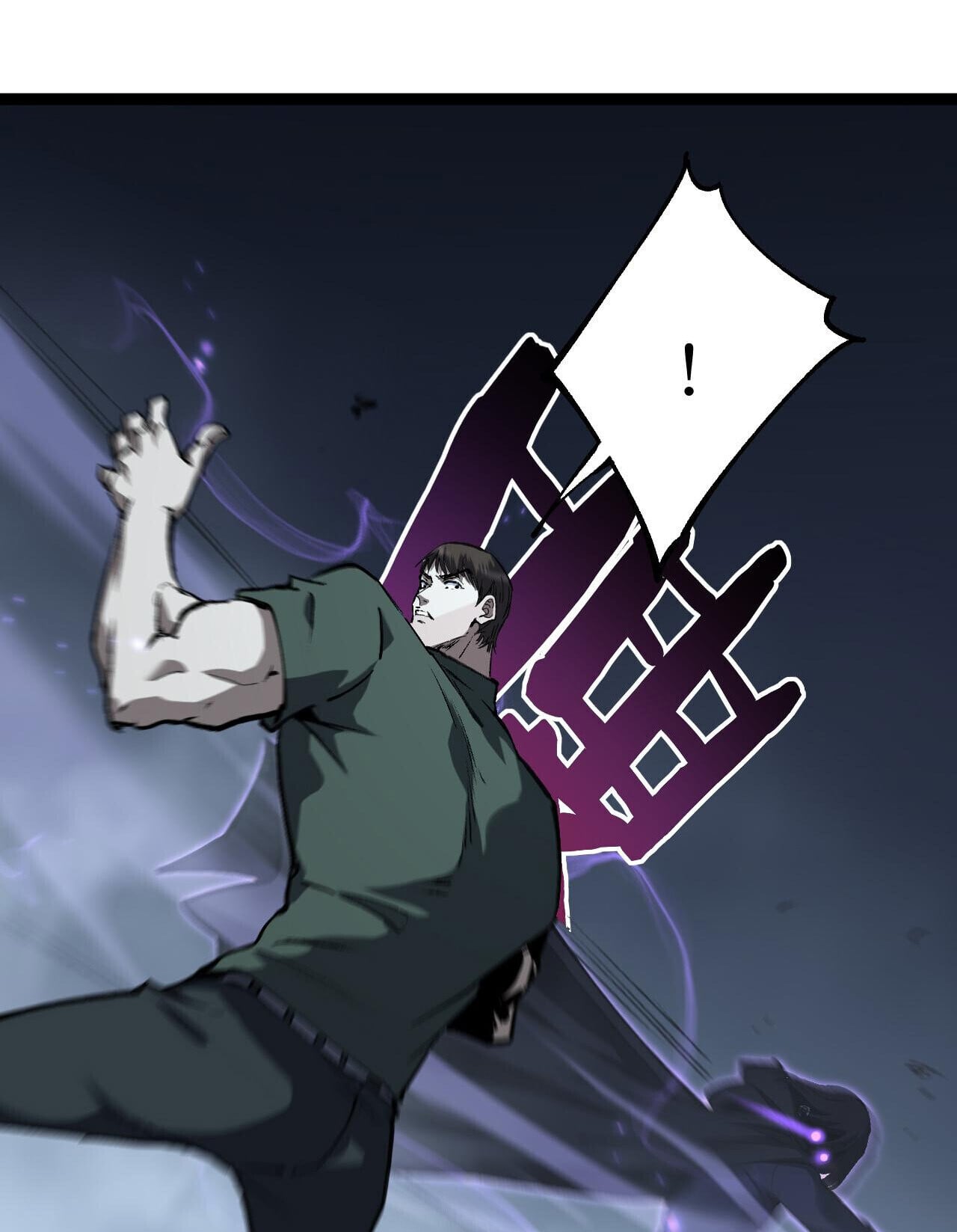 God-level Assassin, I Am the Shadow นักฆ่าระดับเทพ ข้าคือเงามืด ตอนที่ 85 page 3