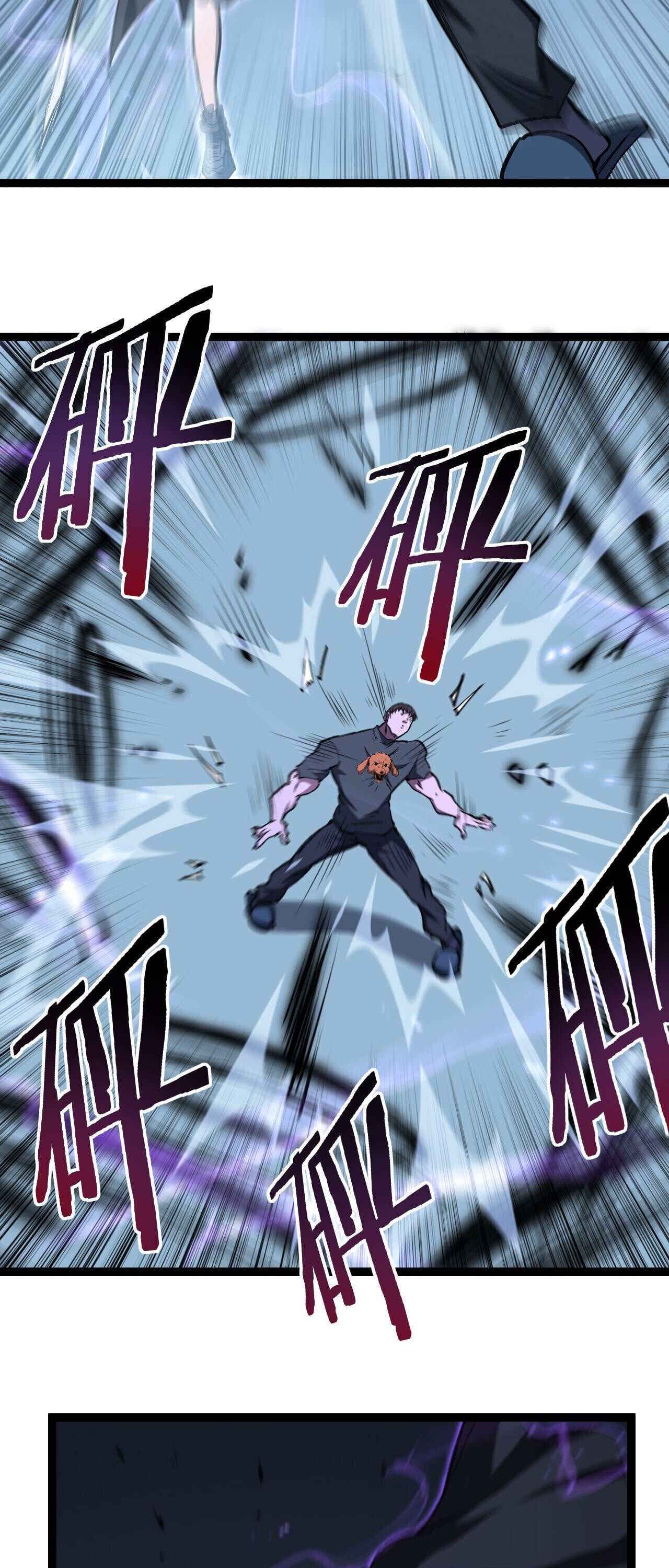 God-level Assassin, I Am the Shadow นักฆ่าระดับเทพ ข้าคือเงามืด ตอนที่ 85 page 6