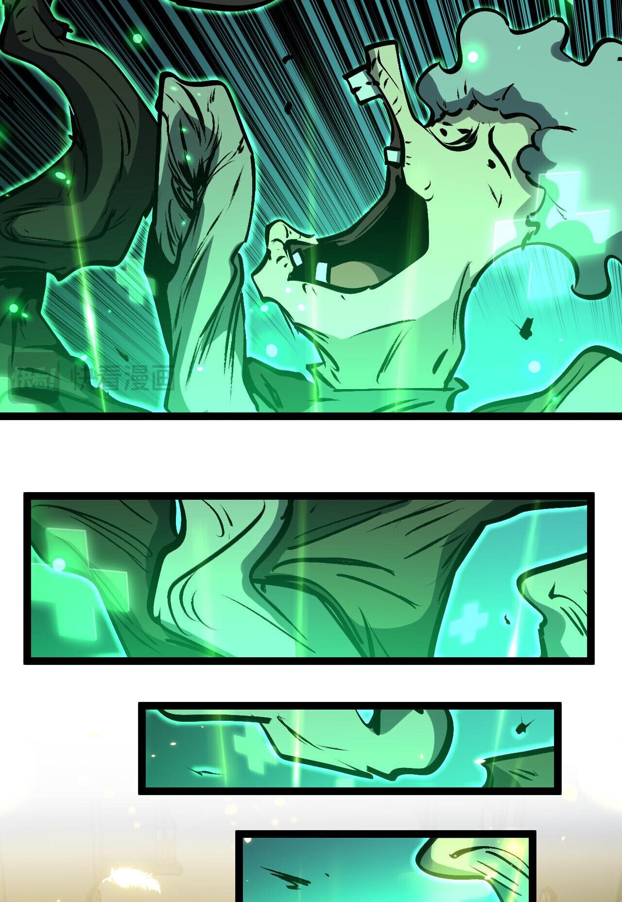 God-level Assassin, I Am the Shadow นักฆ่าระดับเทพ ข้าคือเงามืด ตอนที่ 85 page 27