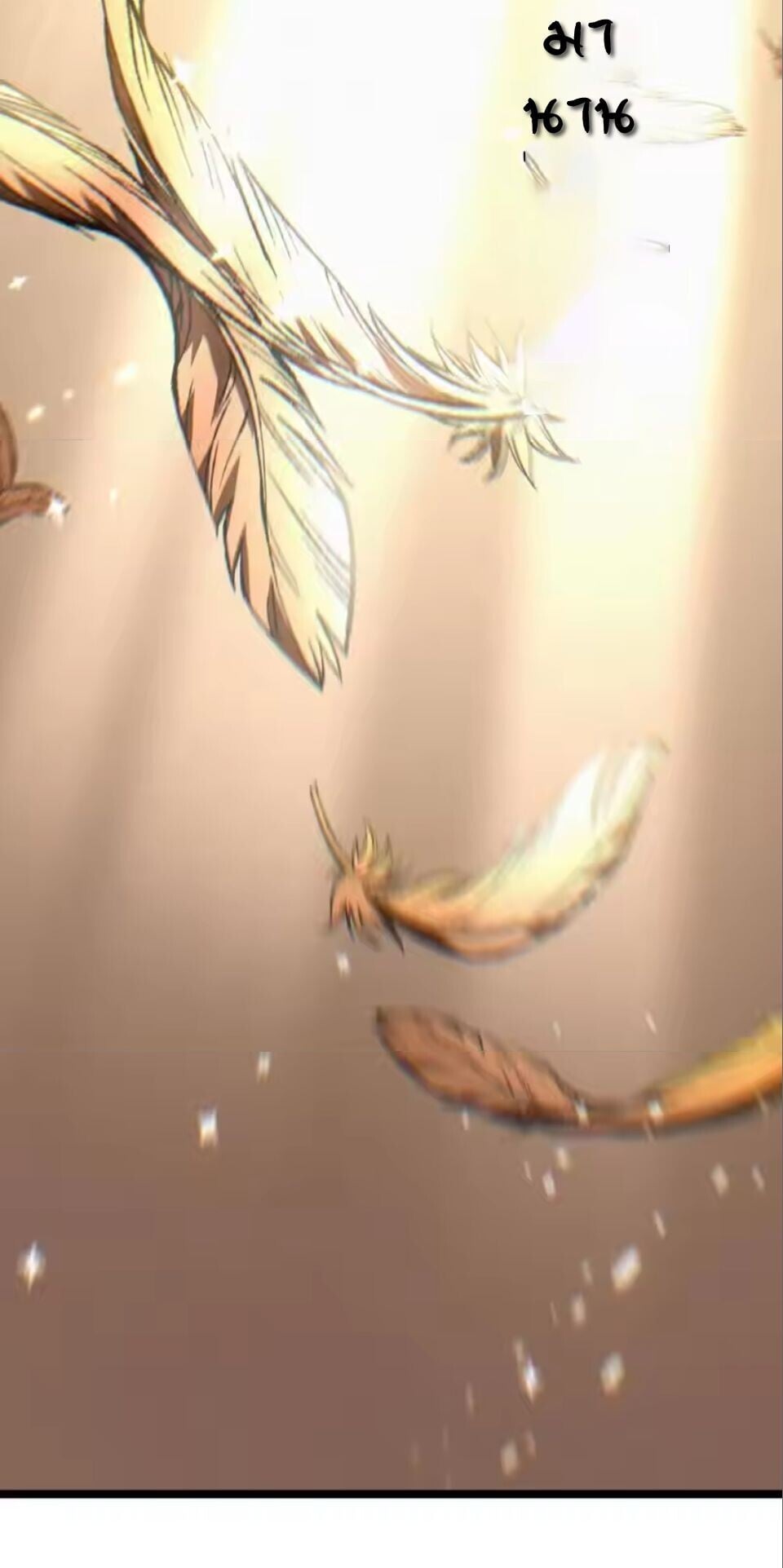 God-level Assassin, I Am the Shadow นักฆ่าระดับเทพ ข้าคือเงามืด ตอนที่ 93 page 39