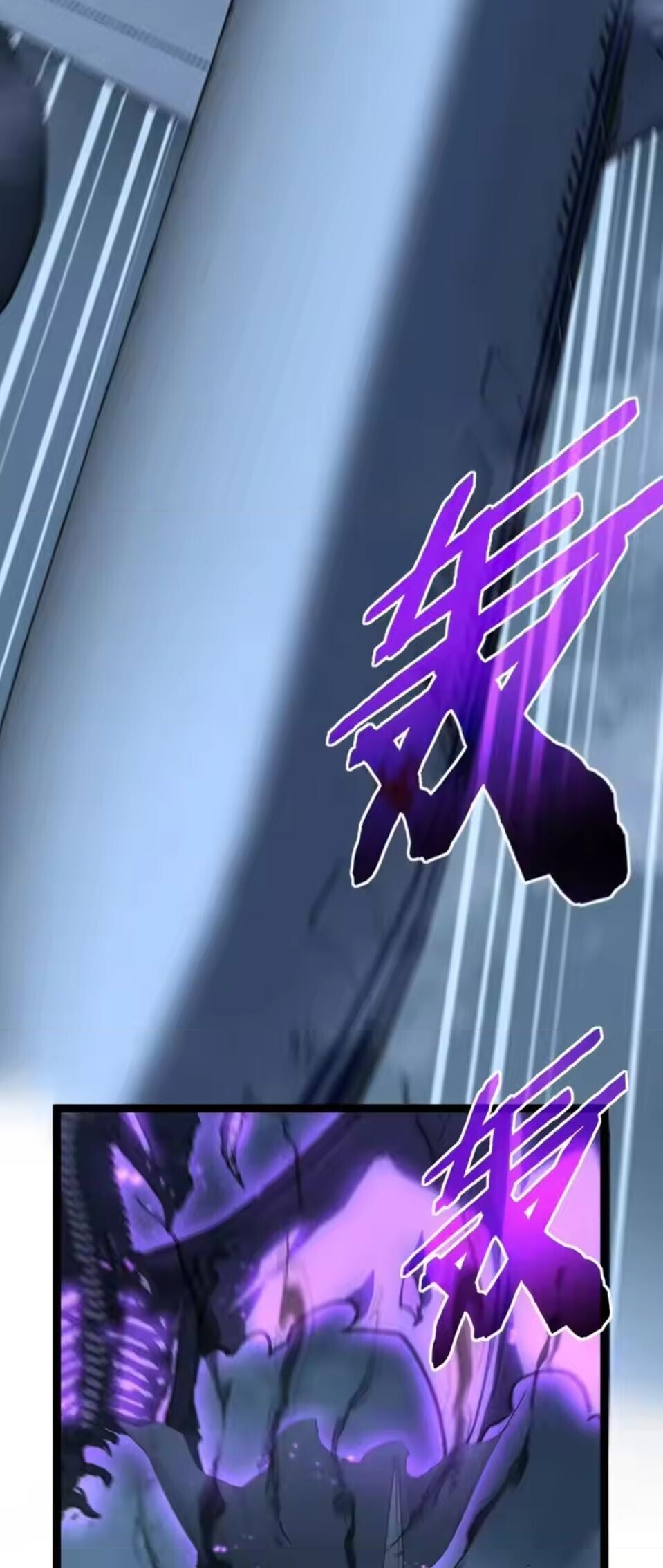 God-level Assassin, I Am the Shadow นักฆ่าระดับเทพ ข้าคือเงามืด ตอนที่ 94 page 3