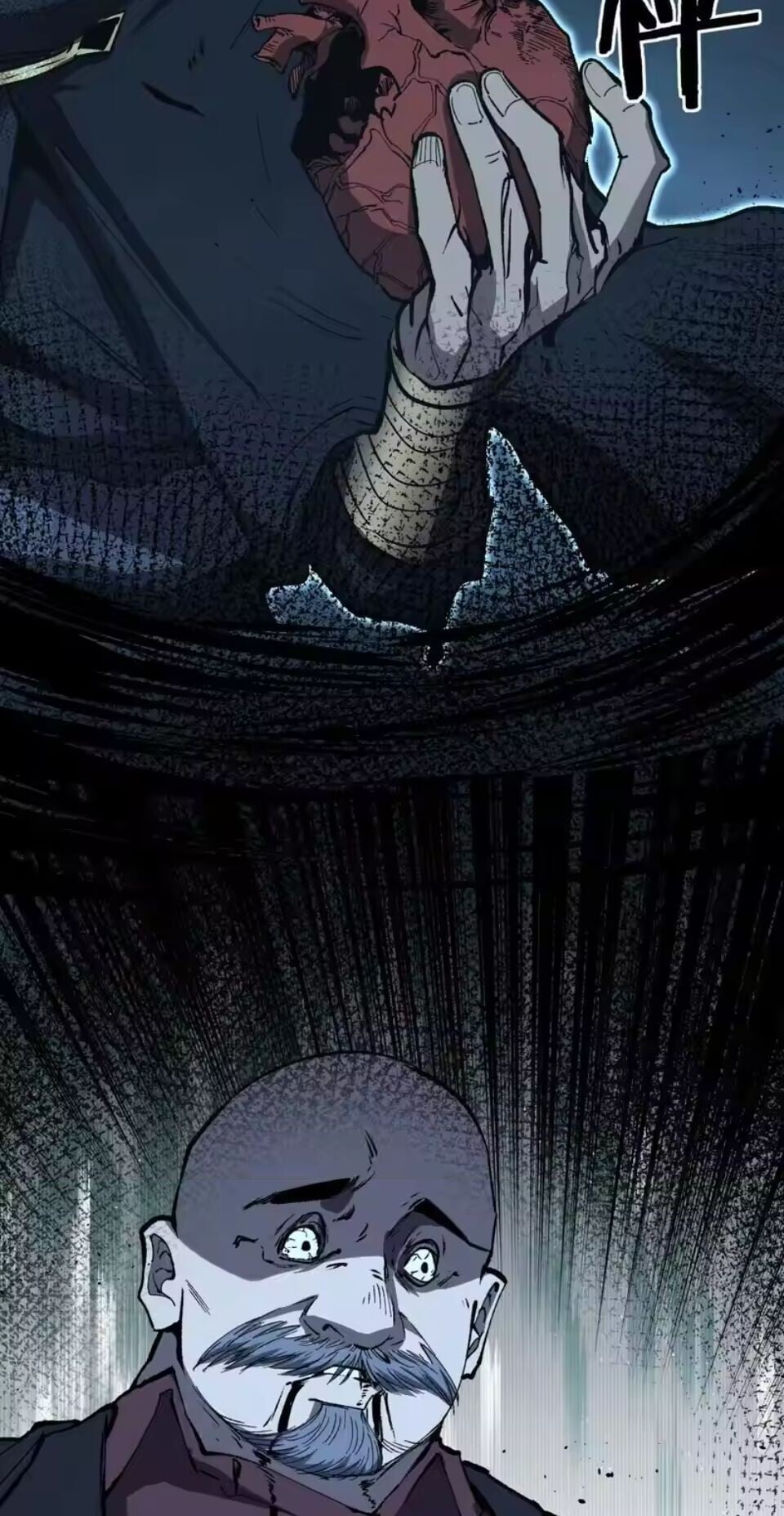 God-level Assassin, I Am the Shadow นักฆ่าระดับเทพ ข้าคือเงามืด ตอนที่ 95 page 2