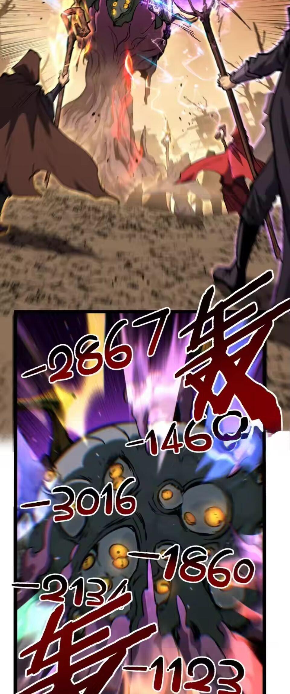 God-level Assassin, I Am the Shadow นักฆ่าระดับเทพ ข้าคือเงามืด ตอนที่ 97 page 3