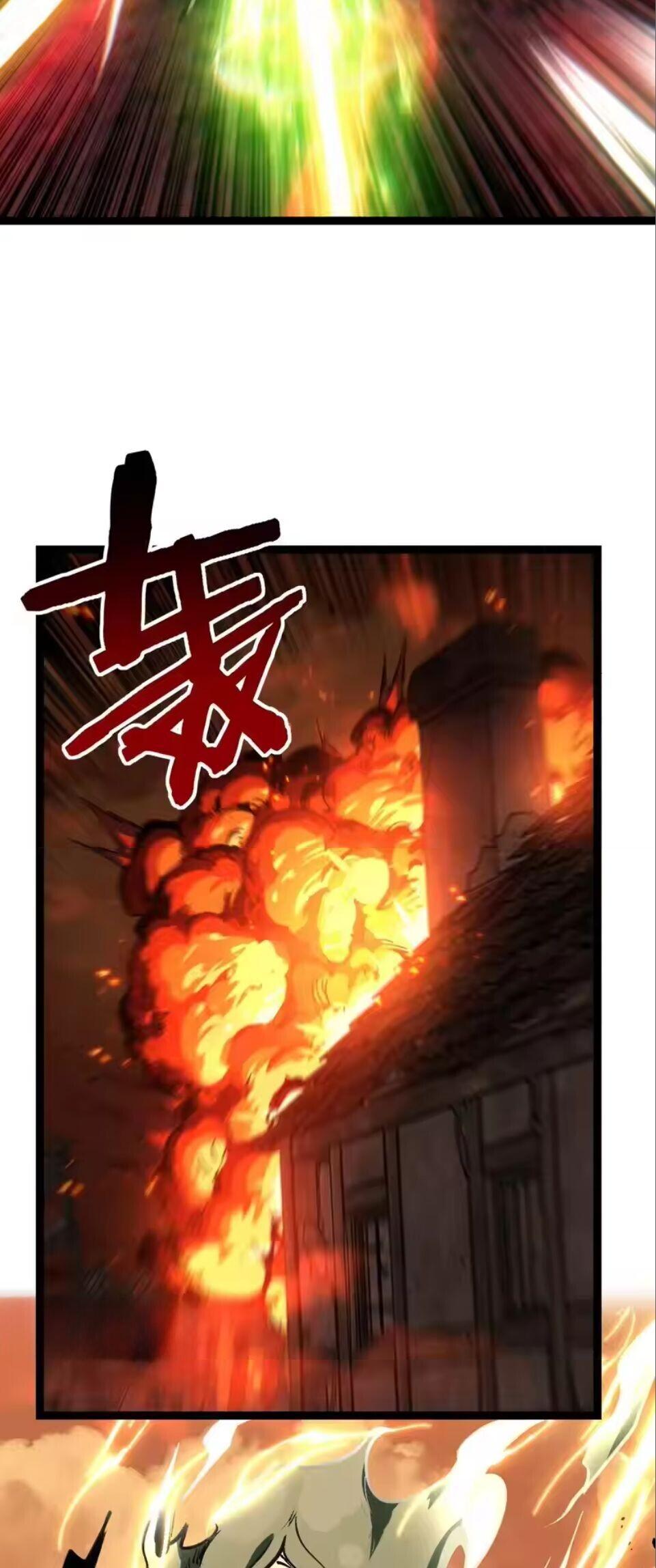 God-level Assassin, I Am the Shadow นักฆ่าระดับเทพ ข้าคือเงามืด ตอนที่ 97 page 12