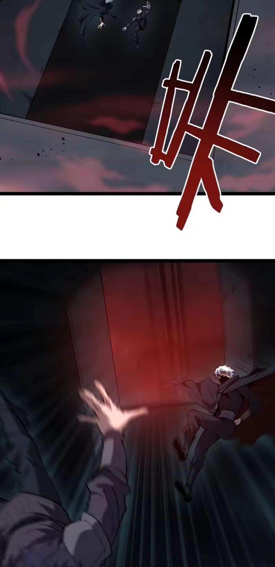 God-level Assassin, I Am the Shadow นักฆ่าระดับเทพ ข้าคือเงามืด ตอนที่ 101 page 26