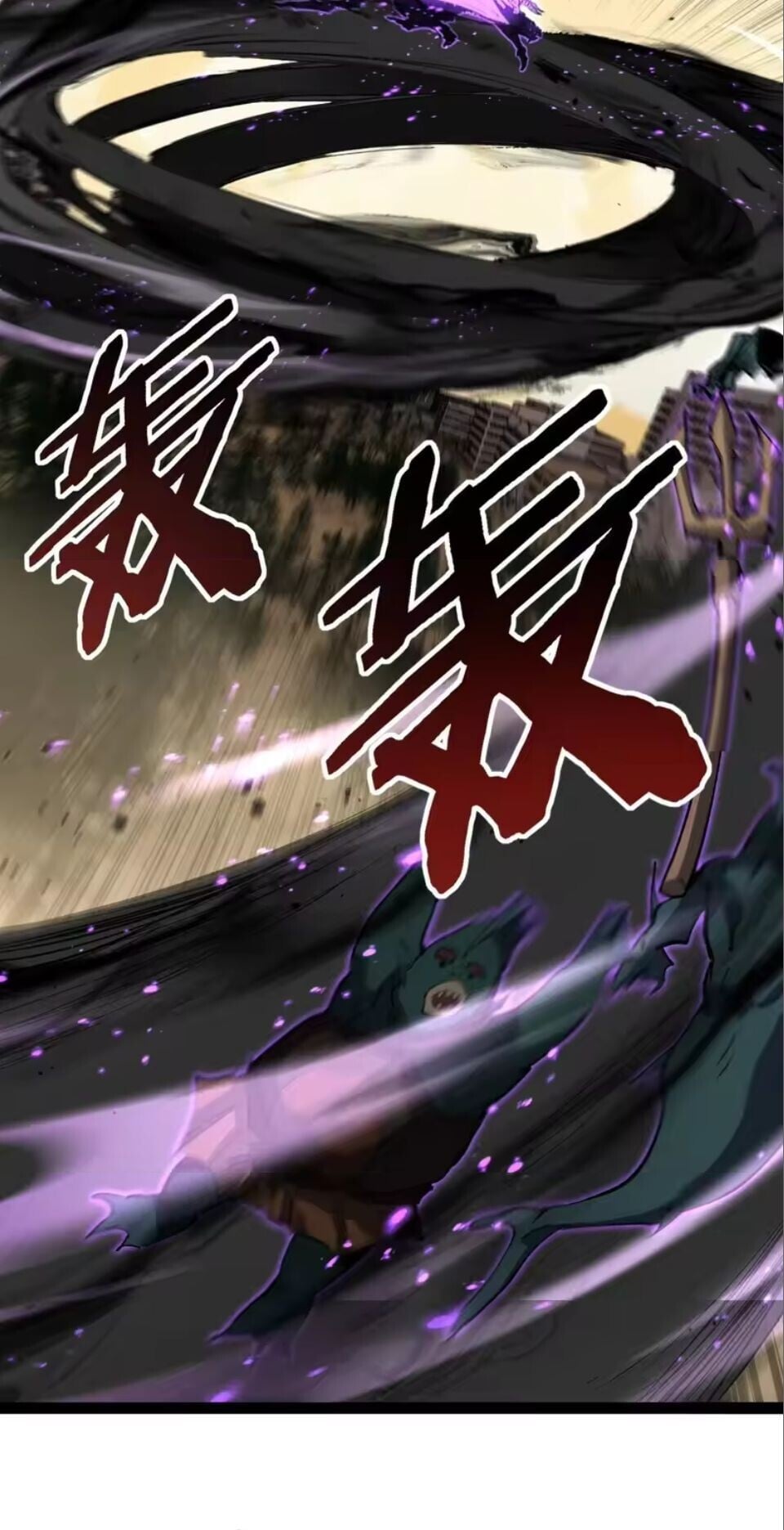 God-level Assassin, I Am the Shadow นักฆ่าระดับเทพ ข้าคือเงามืด ตอนที่ 103 page 27