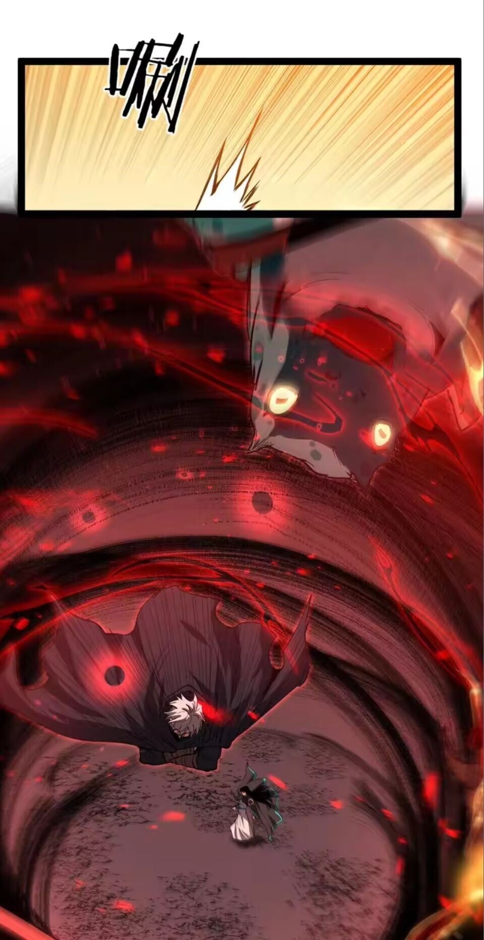 God-level Assassin, I Am the Shadow นักฆ่าระดับเทพ ข้าคือเงามืด ตอนที่ 103 page 29