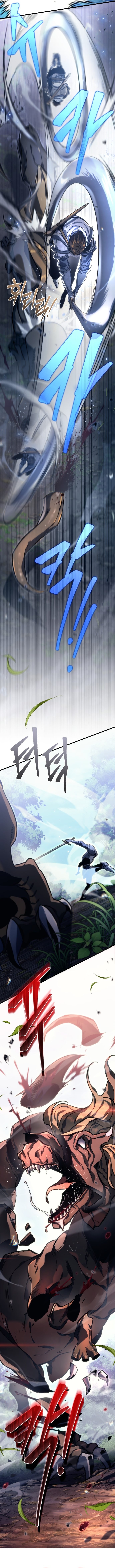 Goddess of Abundance and the Genius Rogue Apostle เทพีแห่งความอุดมสมบูรณ์กับอัครสาวกตัวแสบยอดอัจฉริยะ ตอนที่ 1 page 2