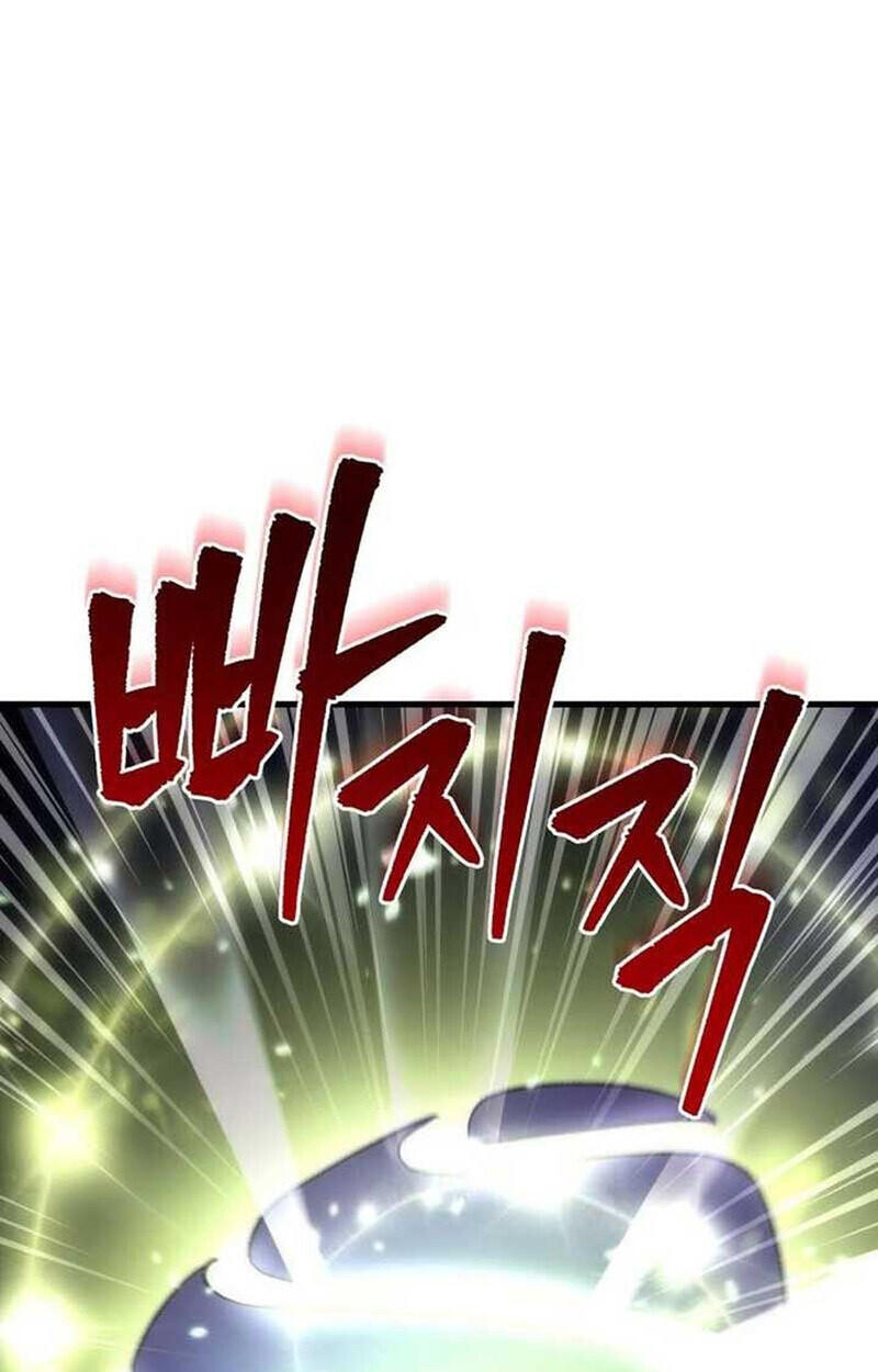 Goddess of Abundance and the Genius Rogue Apostle เทพีแห่งความอุดมสมบูรณ์กับอัครสาวกตัวแสบยอดอัจฉริยะ ตอนที่ 7 page 0