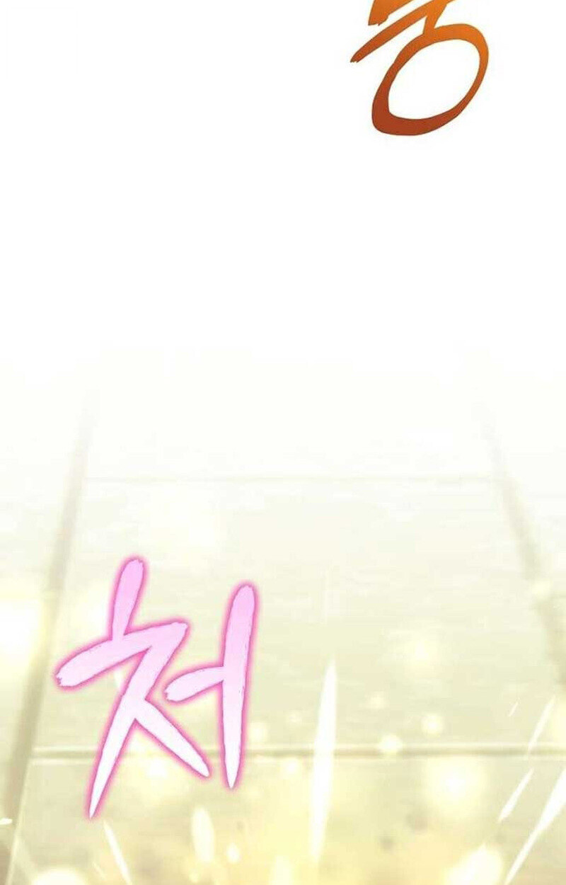 Goddess of Abundance and the Genius Rogue Apostle เทพีแห่งความอุดมสมบูรณ์กับอัครสาวกตัวแสบยอดอัจฉริยะ ตอนที่ 7 page 9