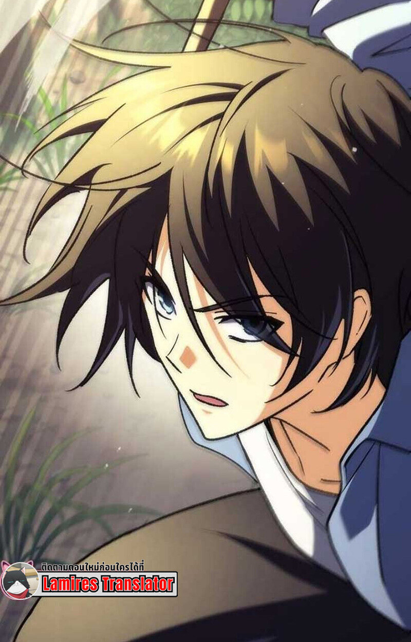 Goddess of Abundance and the Genius Rogue Apostle เทพีแห่งความอุดมสมบูรณ์กับอัครสาวกตัวแสบยอดอัจฉริยะ ตอนที่ 7 page 64