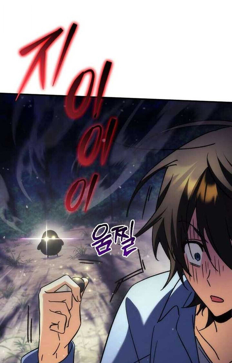 Goddess of Abundance and the Genius Rogue Apostle เทพีแห่งความอุดมสมบูรณ์กับอัครสาวกตัวแสบยอดอัจฉริยะ ตอนที่ 7 page 115