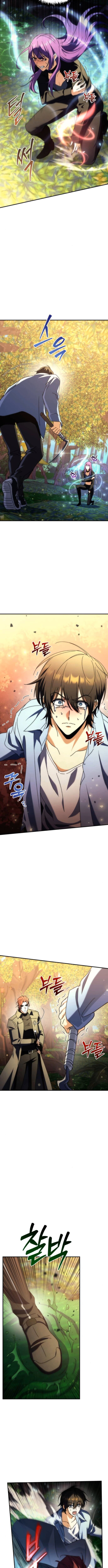 Goddess of Abundance and the Genius Rogue Apostle เทพีแห่งความอุดมสมบูรณ์กับอัครสาวกตัวแสบยอดอัจฉริยะ ตอนที่ 15 page 10