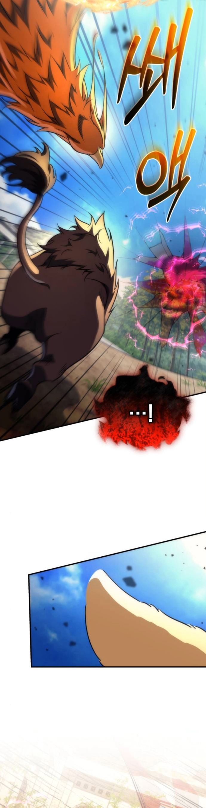 Goddess of Abundance and the Genius Rogue Apostle เทพีแห่งความอุดมสมบูรณ์กับอัครสาวกตัวแสบยอดอัจฉริยะ ตอนที่ 26 page 41