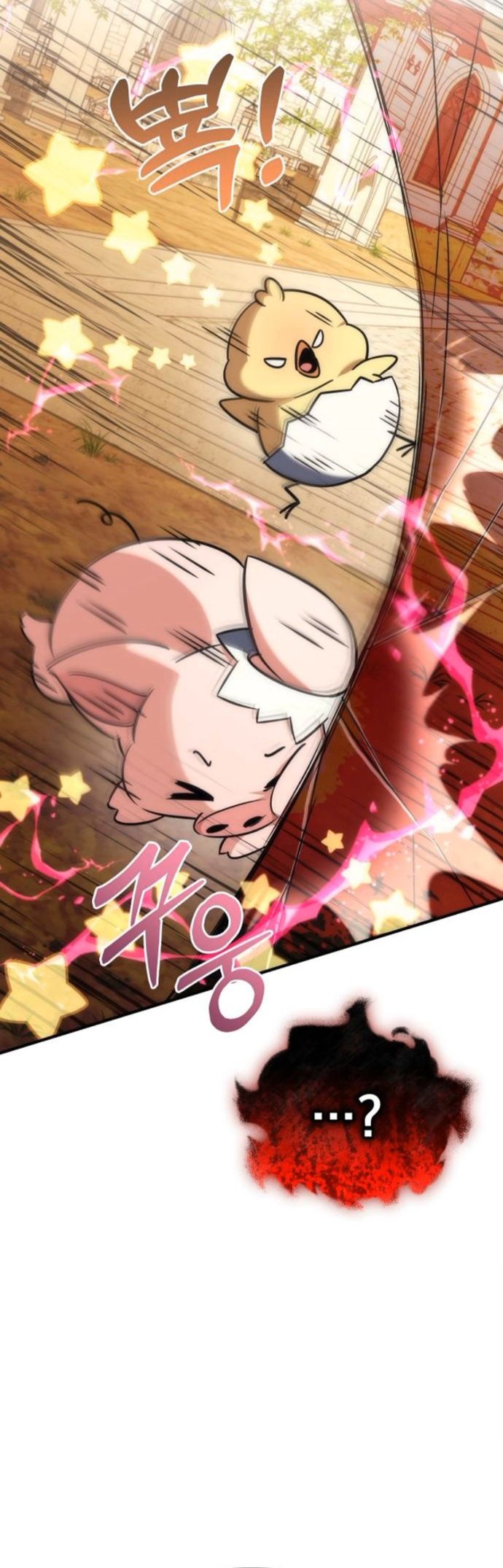 Goddess of Abundance and the Genius Rogue Apostle เทพีแห่งความอุดมสมบูรณ์กับอัครสาวกตัวแสบยอดอัจฉริยะ ตอนที่ 26 page 42