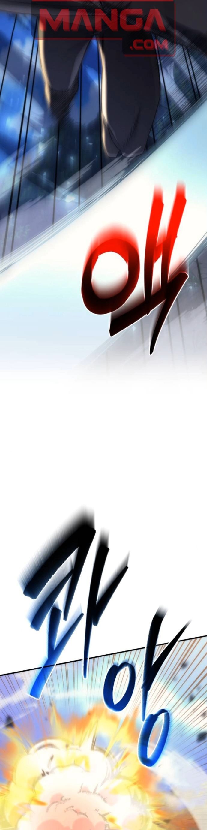 Goddess of Abundance and the Genius Rogue Apostle เทพีแห่งความอุดมสมบูรณ์กับอัครสาวกตัวแสบยอดอัจฉริยะ ตอนที่ 26 page 50